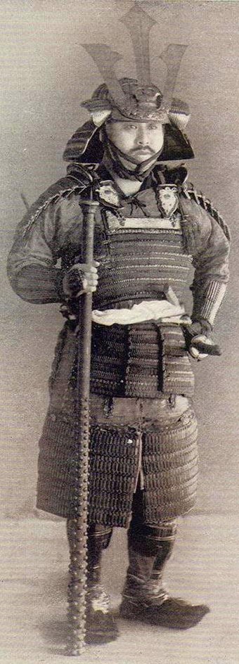 JapaneseWarrior