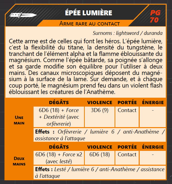 EpeeLumiere